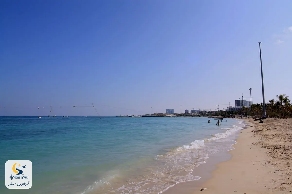 عطلة كيش الفاخرة للعائلة