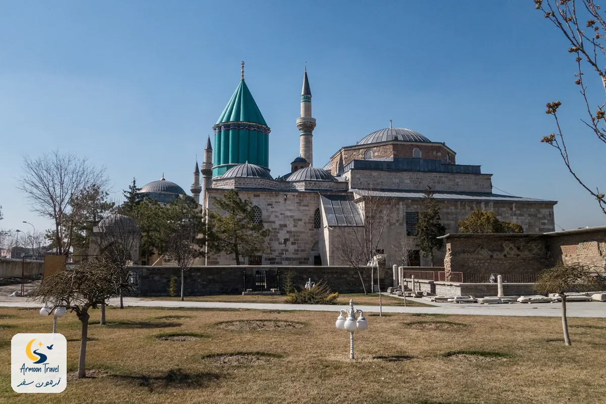 موزه‌ی مولانا، قونیه