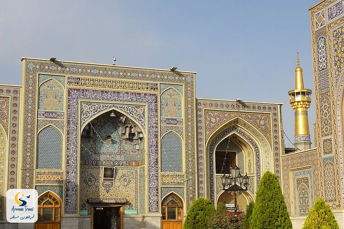ایوان طلای حرم امام رضا (ع)