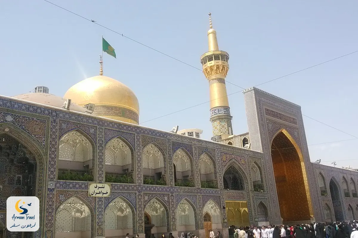 صحن و گنبد طلای حرم مطهر