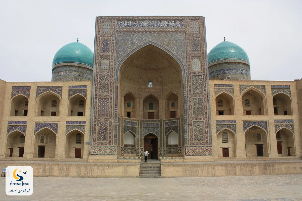 مدرسه‌ی میرعرب، بخارا